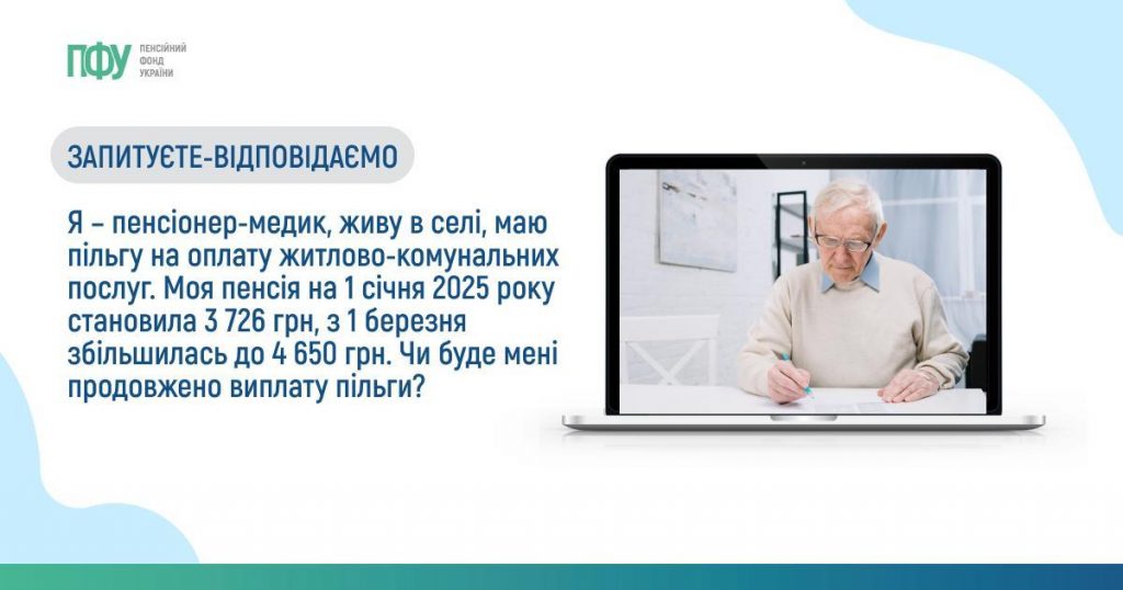 Facebook post Subsydiyi 2 1024x538