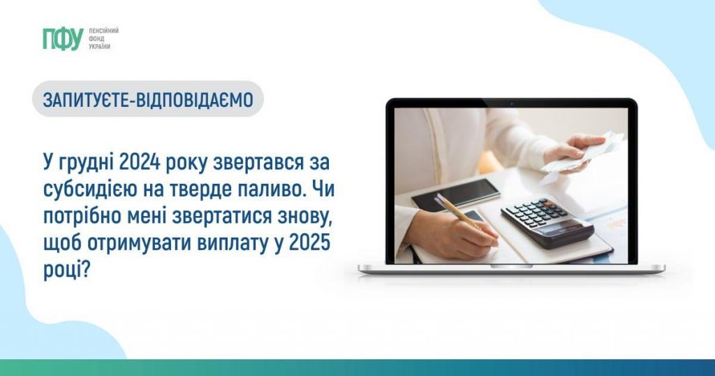 signal 2025 03 26 11 23 45 122 1024x538