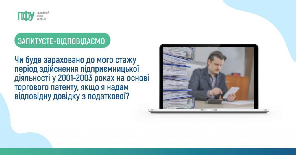 Facebook post Pensiyi 1 1024x538