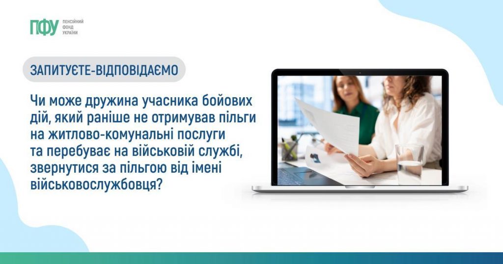 Facebook post Subsydiyi 1024x538