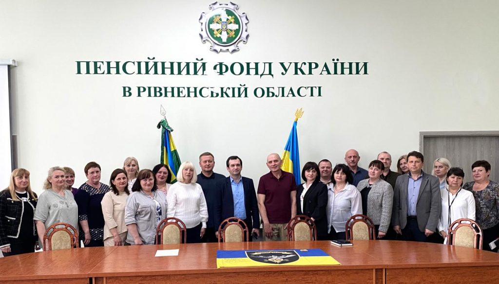 GU PFU v Rivnenskij oblasti 1024x584