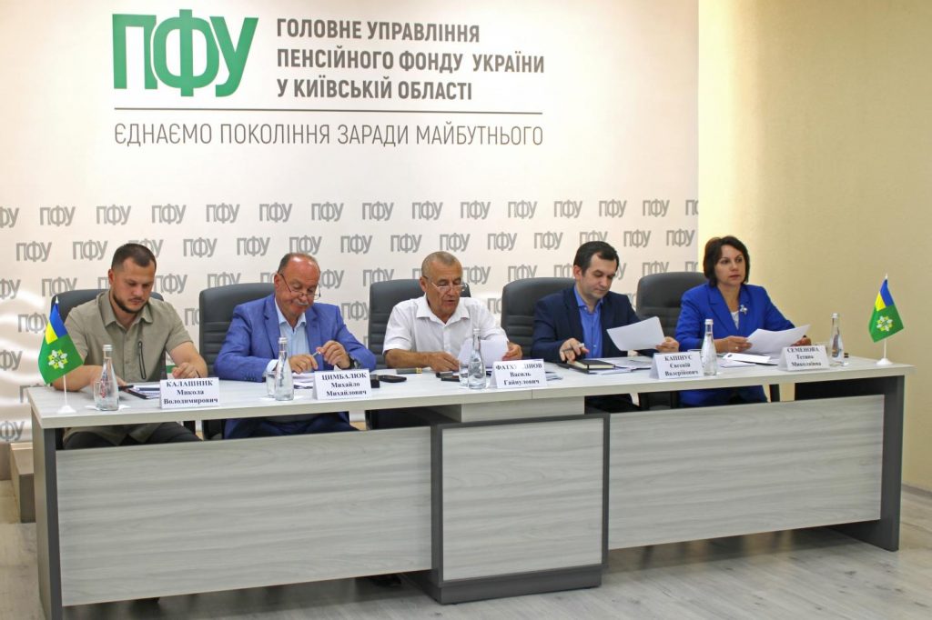 IMG 9625 1024x682