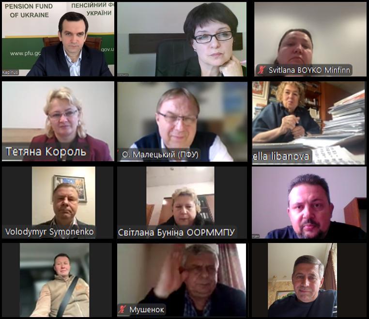 Відбулося засідання правління Пенсійного фонду України Prezentatsiya1 4