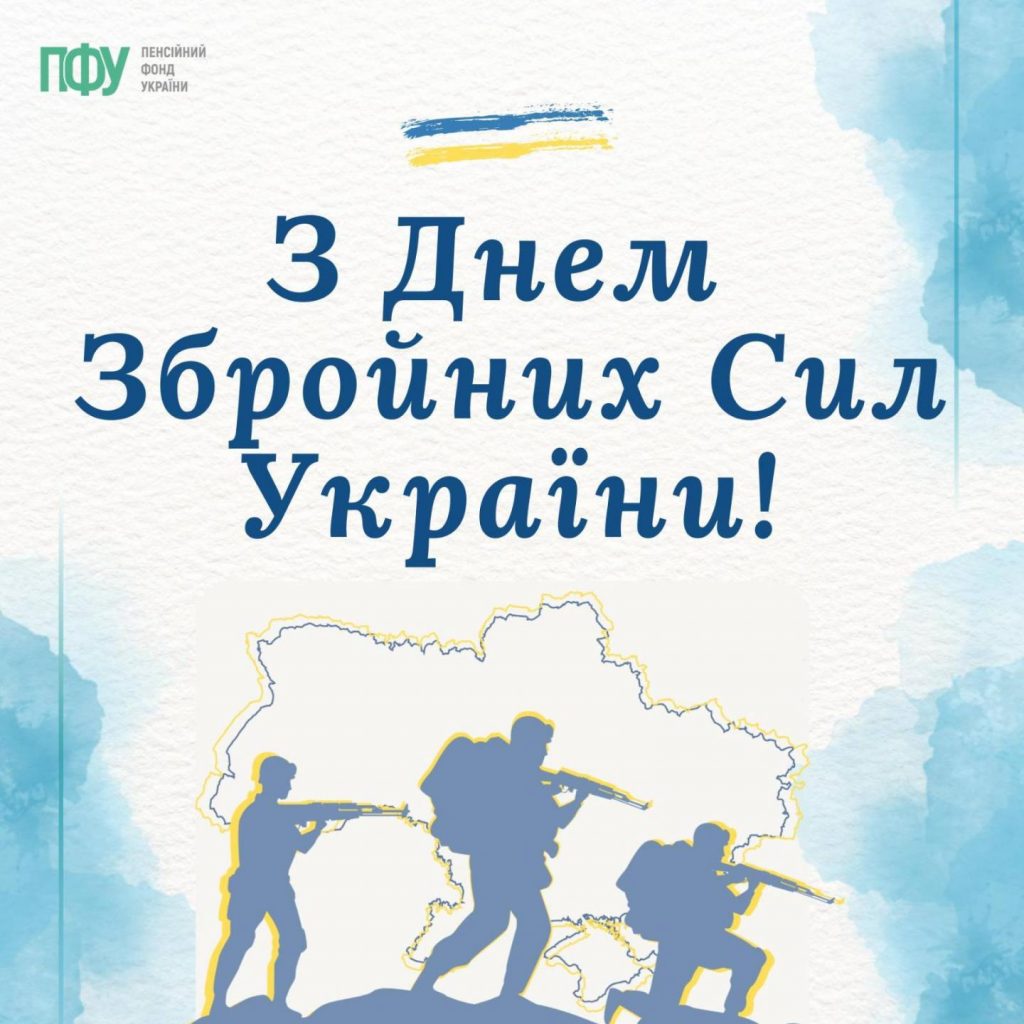 1000010906 1024x1024