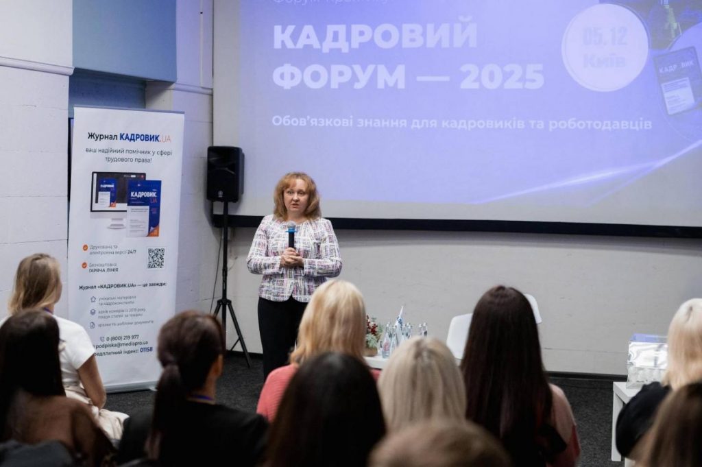 98F2551A 6D64 421C 8FD4 FC14A7301701 1024x681