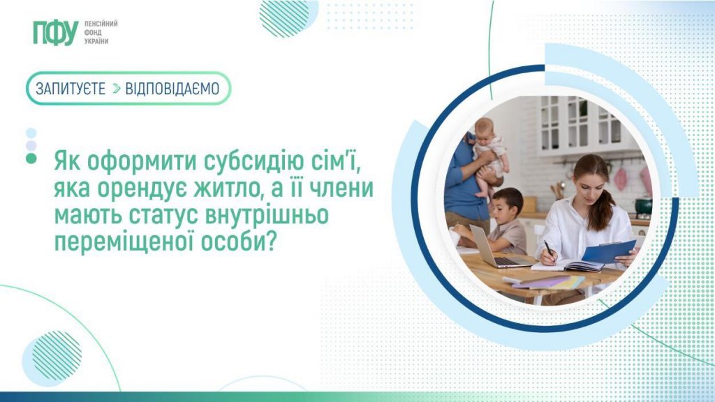 FB Strahovi 4 1024x576