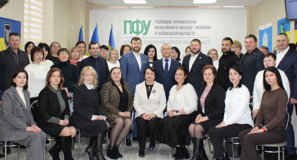 Міністр соціальної політики, сім’ї та єдності України Денис Улютін та Голова правління Пенсійного фонду України Євгеній Капінус взяли участь у засіданні колегії при начальнику Головного управління Пенсійного фонду України у Київській області IMG 9251 1024x553