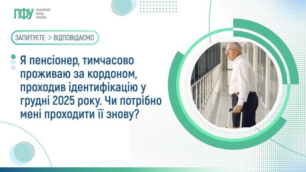 5343651881823180534 1024x576