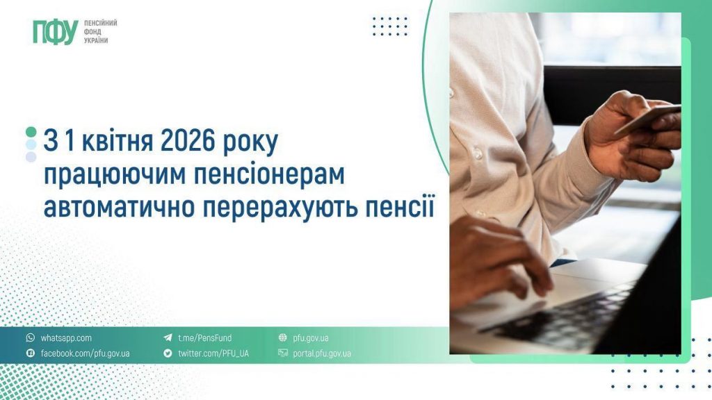 photo 5343741122653658115 y 1024x576