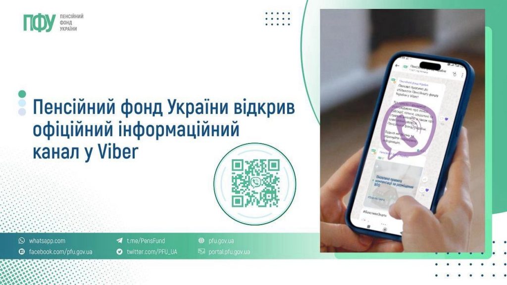 signal 2026 06 19 16 03 13 190 002 1024x576