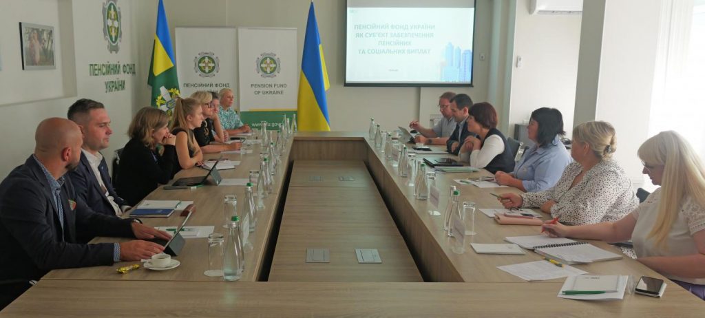 Пенсійний фонд України поділився з естонськими партнерами досвідом роботи в умовах війни 05.08 01 1024x462