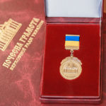 24680 150x150 - Нагороди працівників органів Фонду в Житомирській області