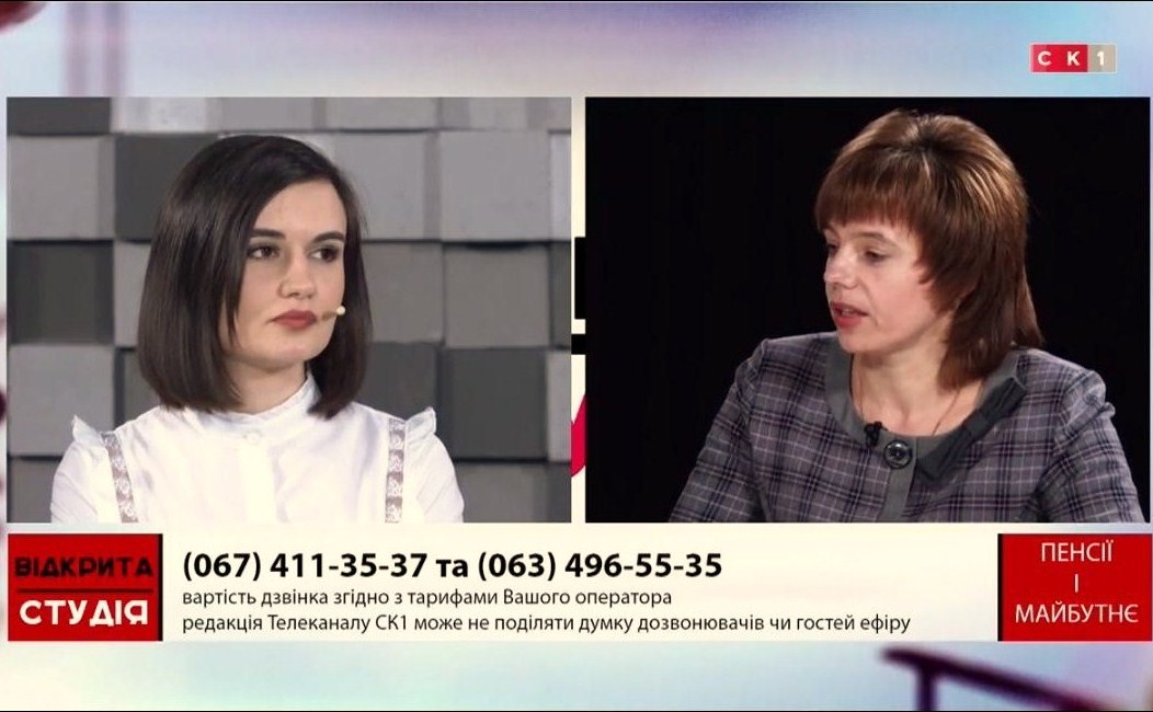 Bezymyannyj 8 - В прямому ефірі обговорено  пенсійні новації