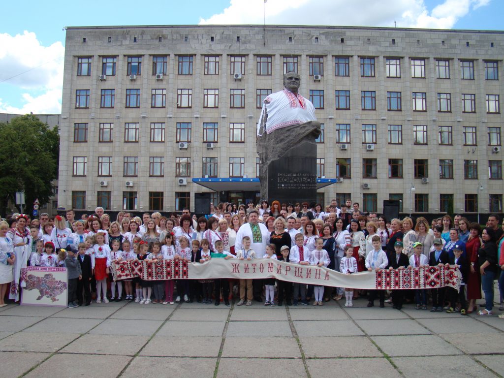 DSC01449 1024x768 - Вишиванка єднає українців - переконані пенсійники Житомирщини