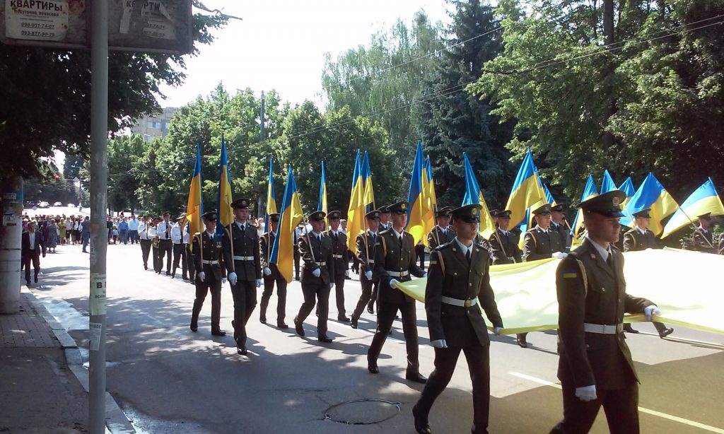 foto 5 1024x614 - Пенсійники області долучилися  до урочистих заходів з відзначення Дня Конституції України