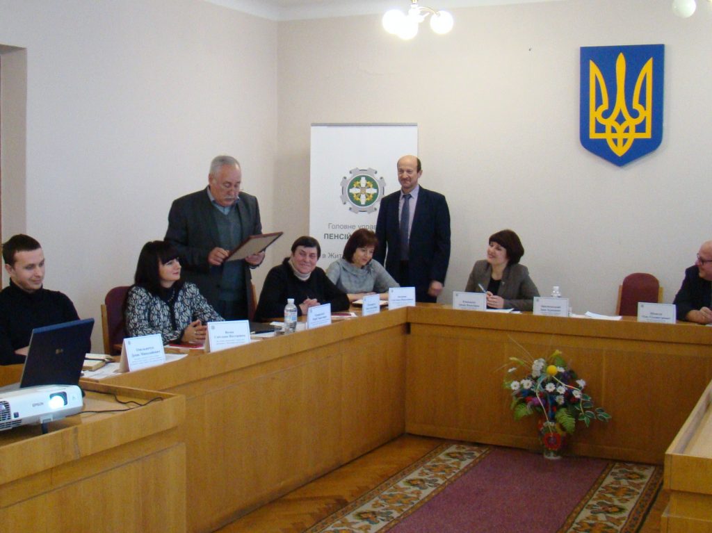 DSC03617 1024x767 - Пенсійників регіону відзначили нагородами