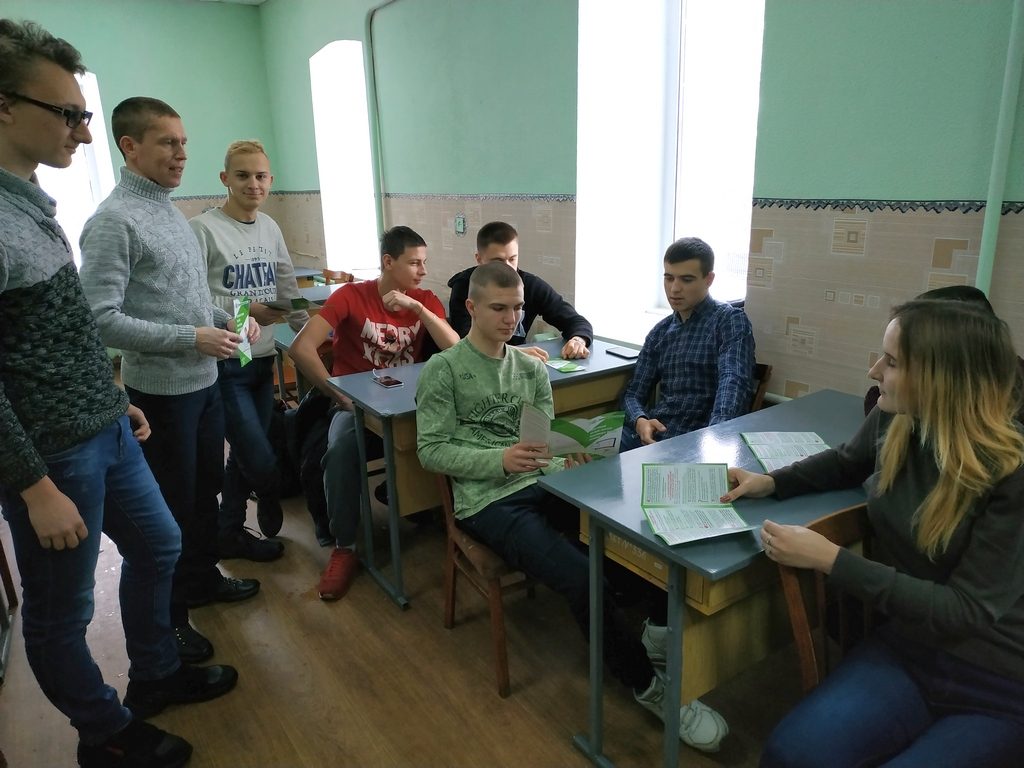 IMG 20190129 120054 1024x768 - Коростишівських студентів ознайомили з електронними сервісами Пенсійного фонду України