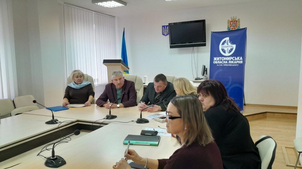 IMG 0029 1024x576 - Під час наради обговорили питання організації медичних оглядів працівників