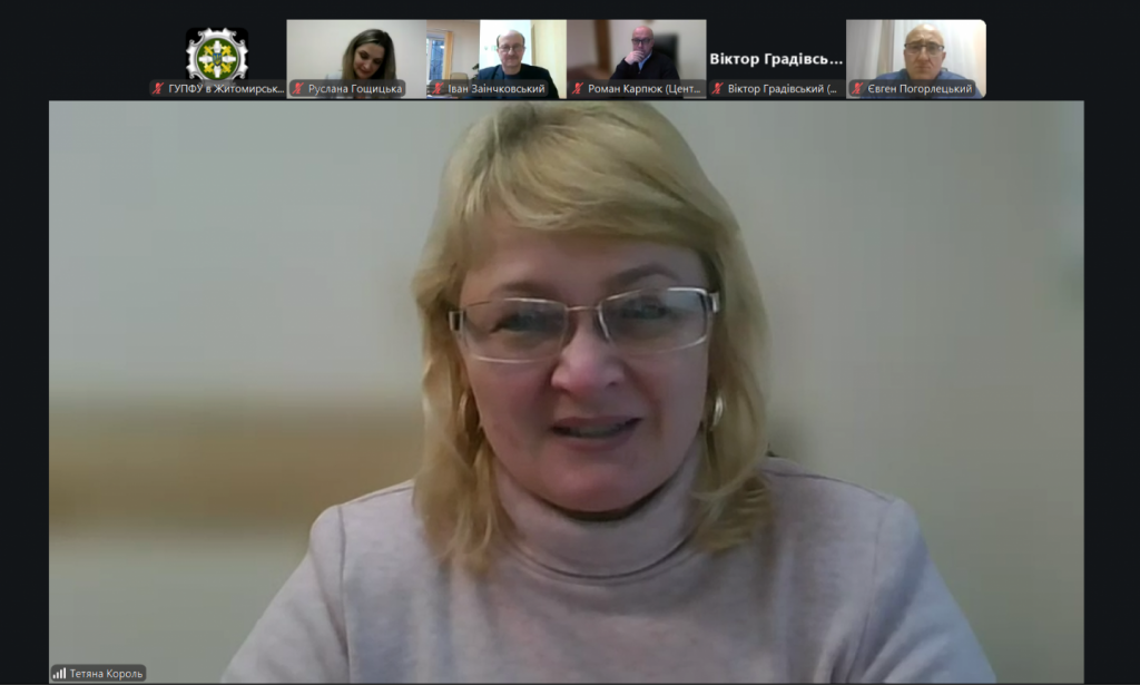 Znimok ekrana 2026 01 29 164130 1024x615 - Своєчасне, якісне проведення виплат та клієнтоорієнтованість: в Головному управлінні підсумували результати роботи  2025 року