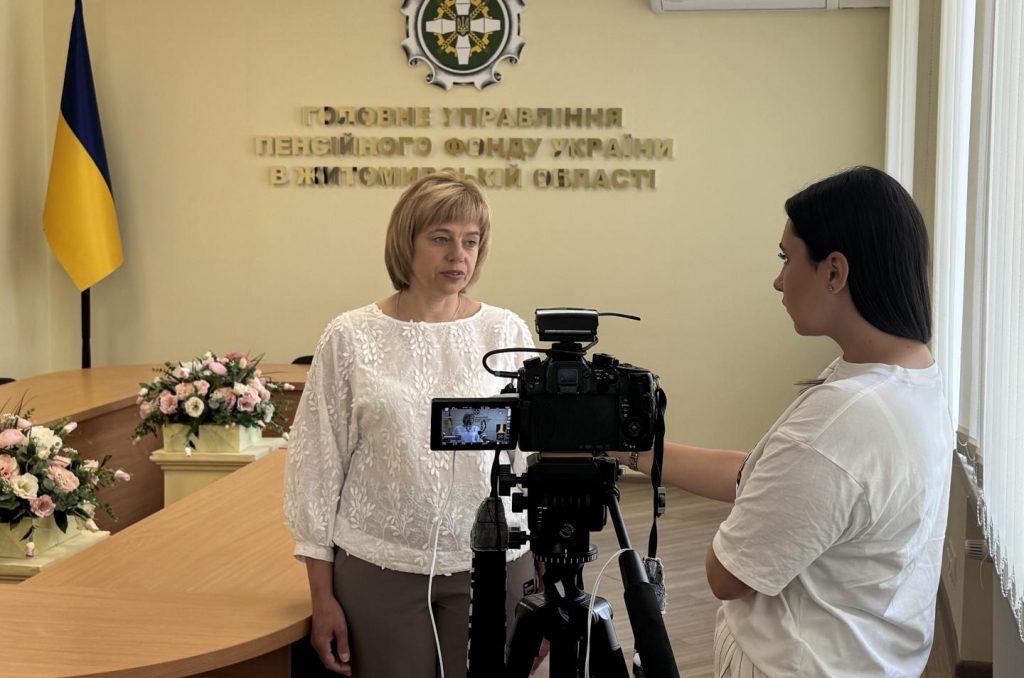 Про особливості пенсійного забезпечення розповіли медійникам телеканалу СК-1 IMG 3687 1024x678 - Про особливості пенсійного забезпечення розповіли медійникам телеканалу СК-1