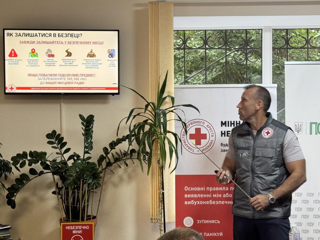 Опановуємо знання з протимінної небезпеки, які можуть врятувати життя IMG 6285 1024x768 - Опановуємо знання з протимінної небезпеки, які можуть врятувати життя