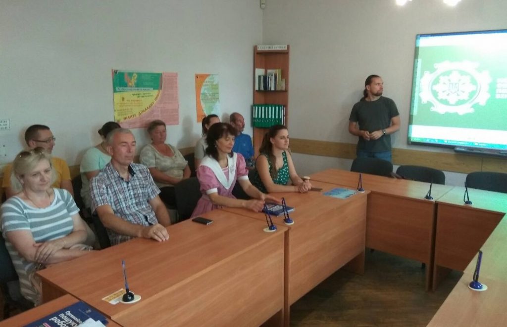У фокусі уваги пенсійників Вінниччини – легалізація праці 1 20180809 MogPod rtsz 1024x662 - У фокусі уваги пенсійників Вінниччини – легалізація праці