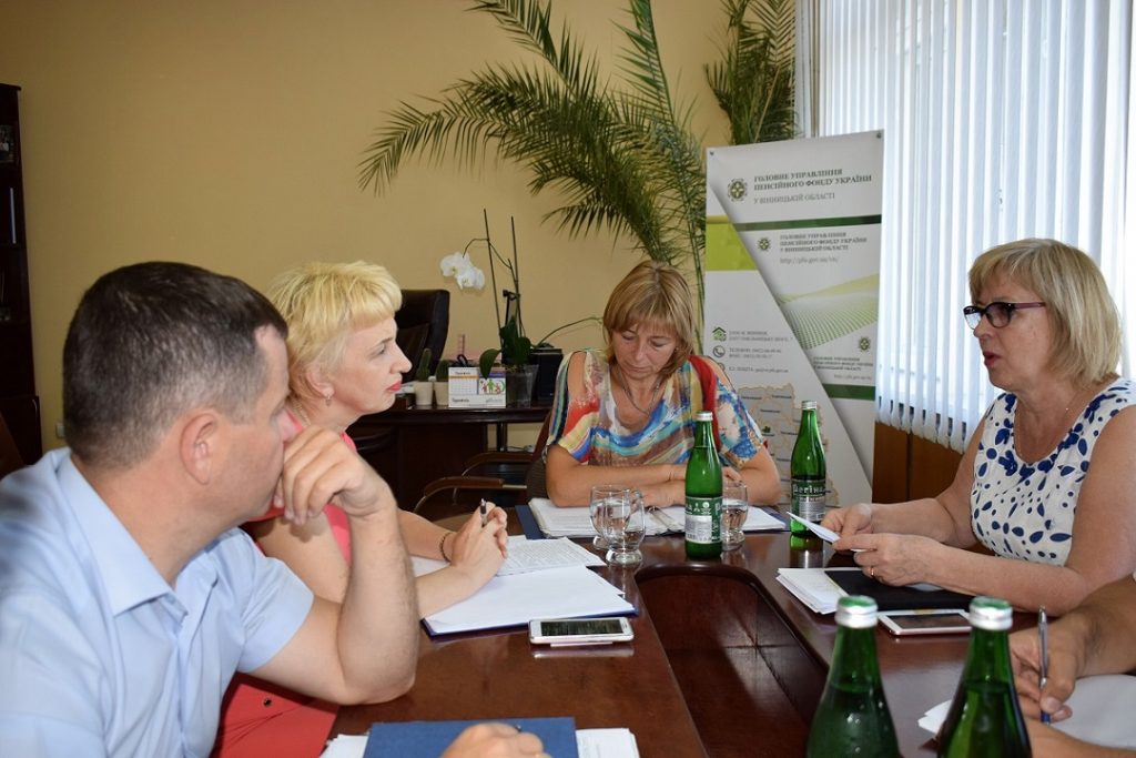 20180814 narada DFS 14.08.2018 3 1024x683 - На порядку денному - наповнення бюджету Пенсійного фонду
