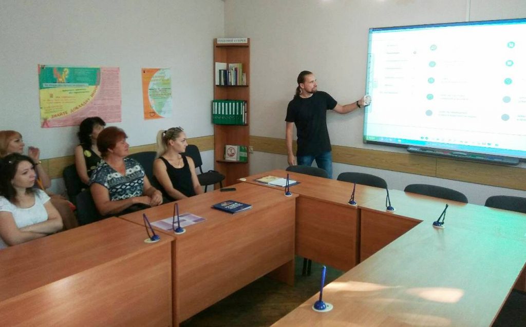 20180815 MogPod RTSZ IMG 3a42275cab8eddba1a8ad73dc0a9559d V 1024x637 - Безробітним - про нові онлайн-сервіси Пенсійного фонду України