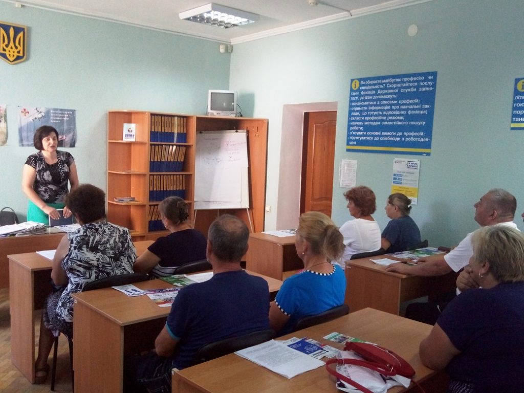 20180816 YAmp Tomashpil rtsz fopP80815 111033 1024x768 - Мешканцям Томашпільського району – все про пенсійне законодавство