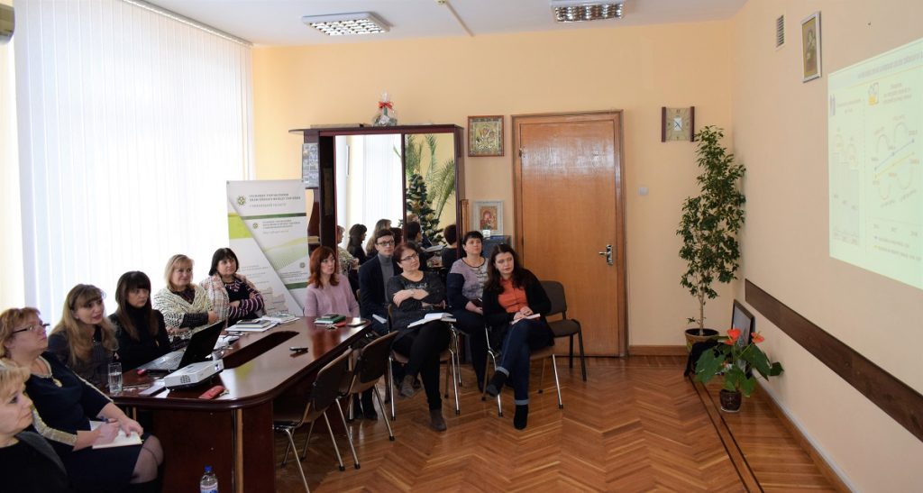 03 FB 20190118 priorytety ch4 1024x547 - В Пенсійному фонді Вінниччини визначили ключові завдання на поточний рік