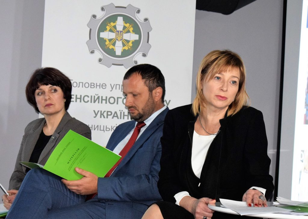 1 DSC 0386 1 1024x730 - На Вінниччині підвели підсумки роботи органів Пенсійного фонду області за 2018 рік