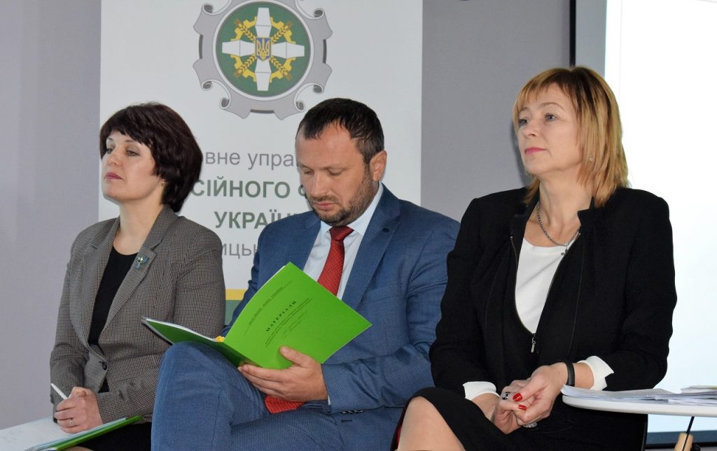 1 DSC 0400 1024x645 - На Вінниччині підвели підсумки роботи органів Пенсійного фонду області за 2018 рік