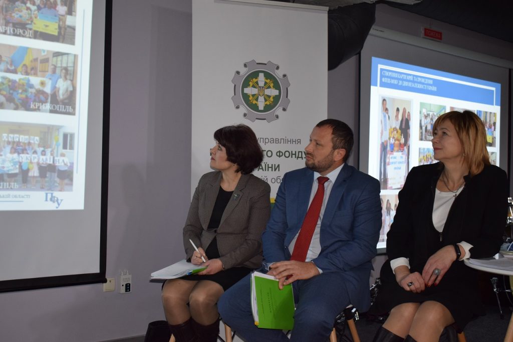 11 20190125 GU kolegiya3 1024x682 - На Вінниччині підвели підсумки роботи органів Пенсійного фонду області за 2018 рік