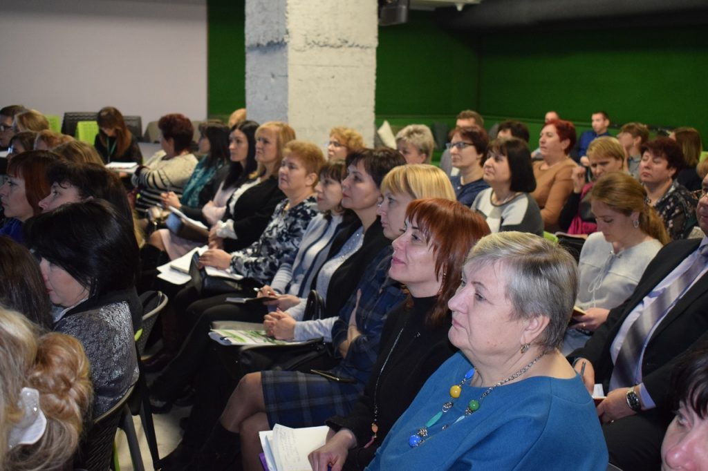 13 20190125 GU kolegiya3 1024x682 - На Вінниччині підвели підсумки роботи органів Пенсійного фонду області за 2018 рік