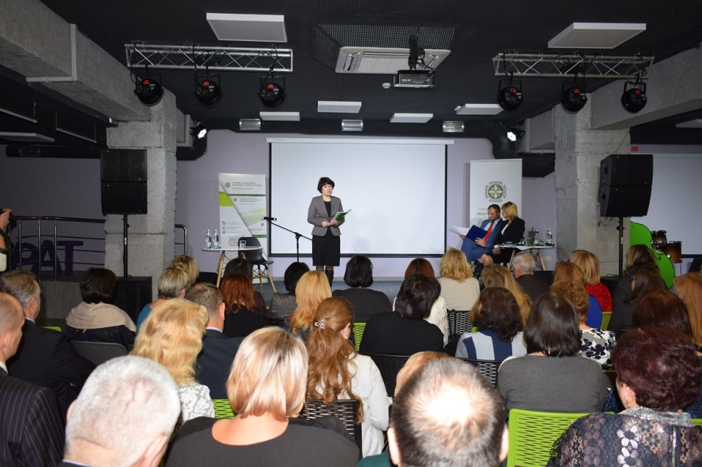 19 20190125 GU kolegiya3 1024x682 - На Вінниччині підвели підсумки роботи органів Пенсійного фонду області за 2018 рік