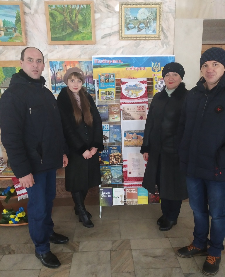 Пенсійники Вінниччини відзначили 100 років Соборності України 20180123 Hmil DenSob 4 - Пенсійники Вінниччини відзначили 100 років Соборності України