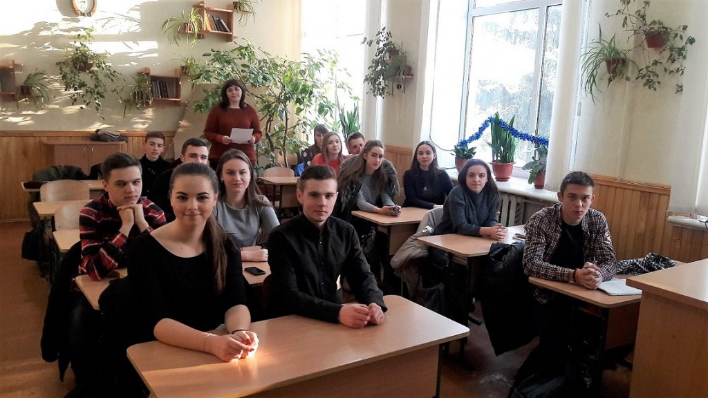 Будь сучасним - працюй легально 20190118 Kryzh shkola 2 1024x576 - Будь сучасним - працюй легально