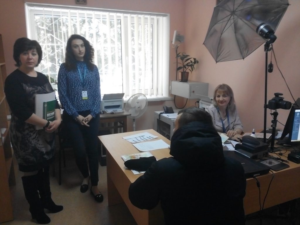 До трудових колективів - із роз'ясненнями пенсійних питань 20190122 Bersh derzh migrats sl 2 1024x768 - До трудових колективів - із роз'ясненнями пенсійних питань