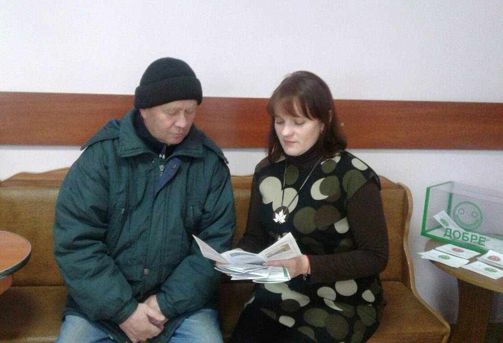 Пенсійне забезпечення переселенців та ветеранів обговорили на Вінниччині 20190123 MogPod DenSob 4 1024x698 - Пенсійне забезпечення переселенців та ветеранів обговорили на Вінниччині
