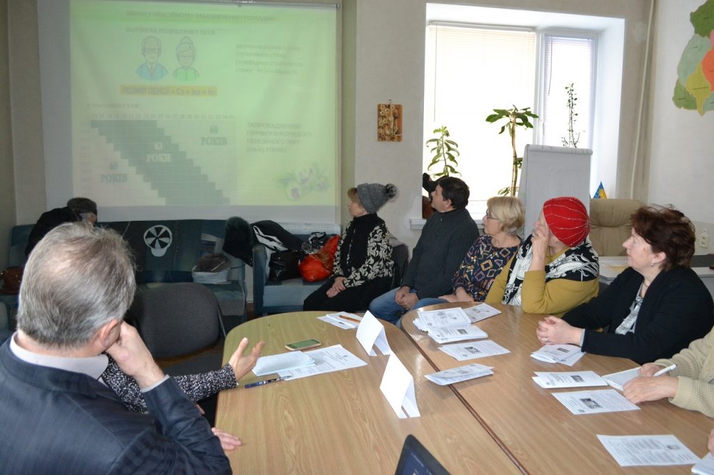 Пенсійне забезпечення переселенців та ветеранів обговорили на Вінниччині 20190123 mVinnytsya vnutr peremishh 3 1024x682 - Пенсійне забезпечення переселенців та ветеранів обговорили на Вінниччині