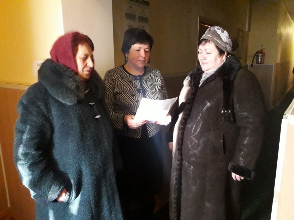 До трудових колективів - із роз'ясненнями пенсійних питань 20190124 Hmil sr Sosnivska 1024x768 - До трудових колективів - із роз'ясненнями пенсійних питань