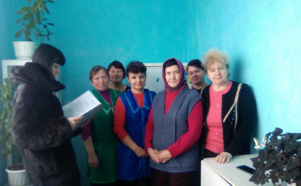 До трудових колективів - із роз'ясненнями пенсійних питань 20190124 Hmil trudkol 1 1024x633 - До трудових колективів - із роз'ясненнями пенсійних питань