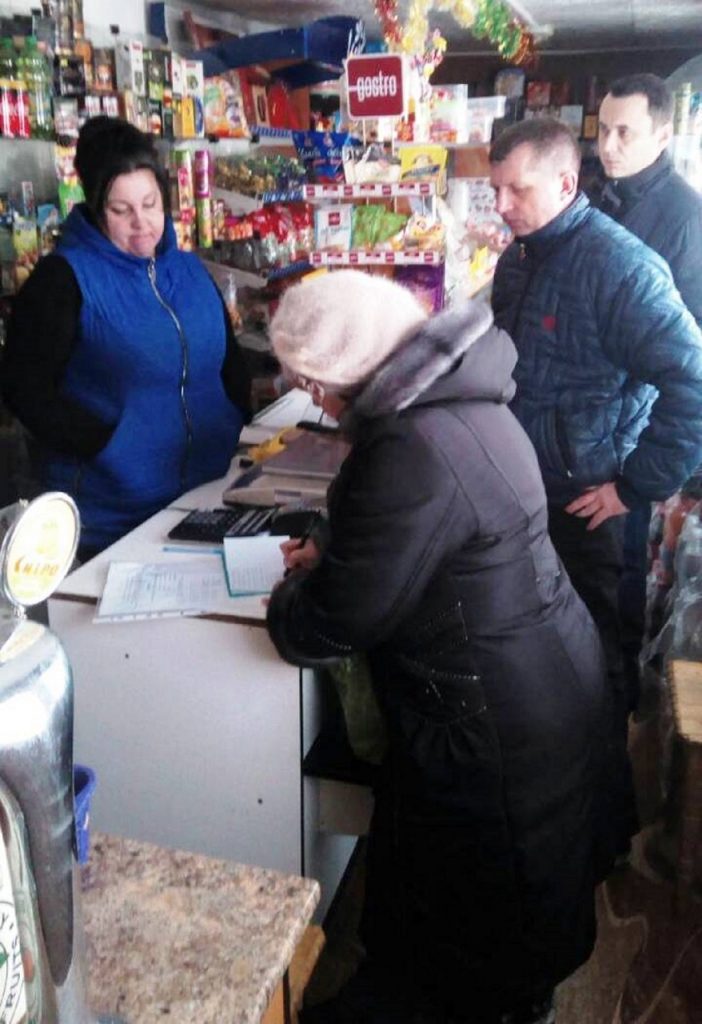 20190124 legal Bersh 2 702x1024 - Легальна зарплата забезпечить ваше майбутнє