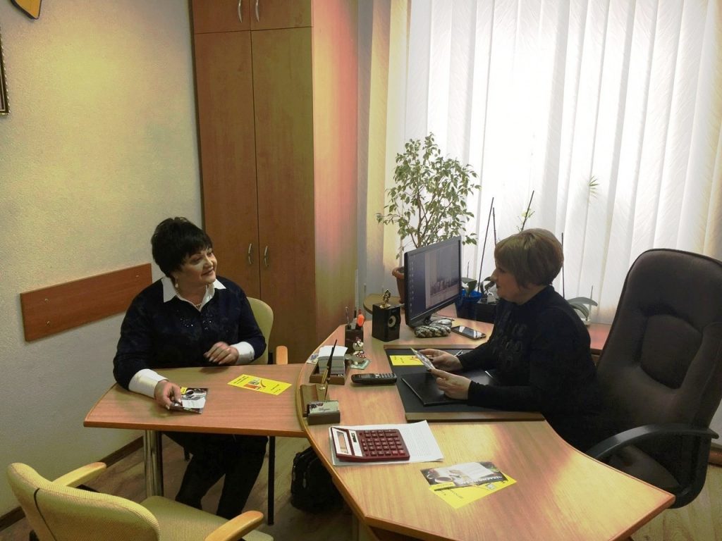 Роботі з банками і підвищенню якості обслуговування – постійну увагу 20190128 Kryzh banky2 1024x768 - Роботі з банками і підвищенню якості обслуговування – постійну увагу