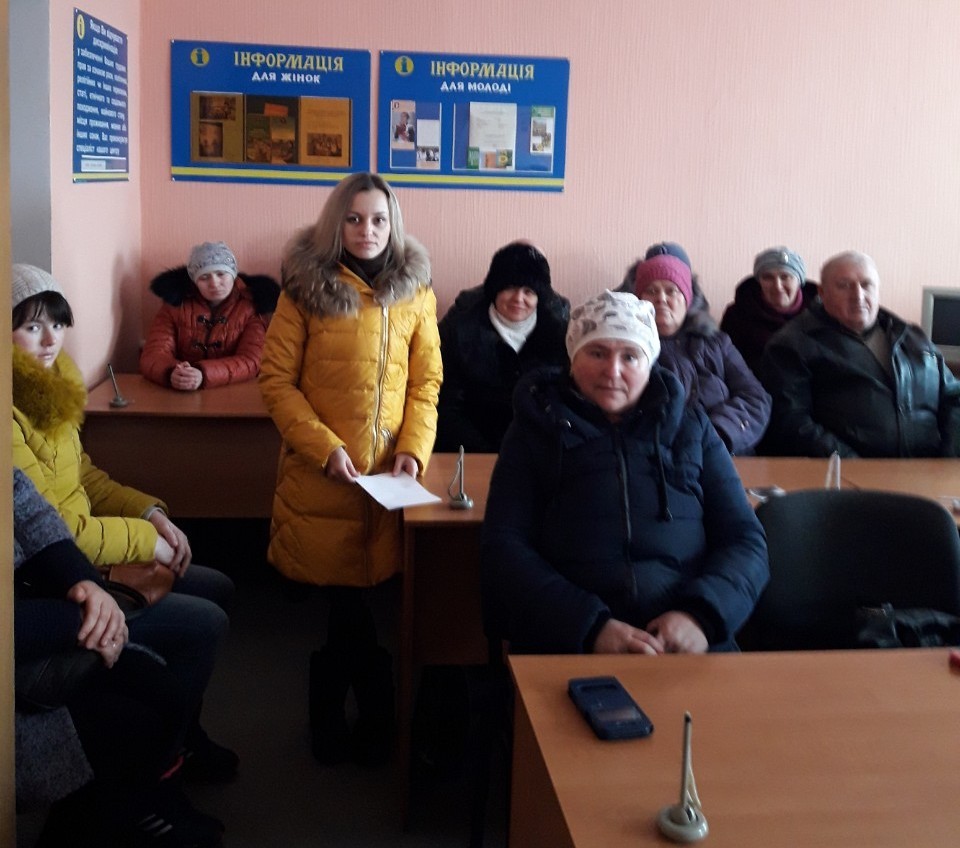 Триває інформаційно-роз’яснювальна робота щодо пенсійного законодавства 20190129 Kryzh RTSZ Pishhanka - Триває інформаційно-роз’яснювальна робота щодо пенсійного законодавства