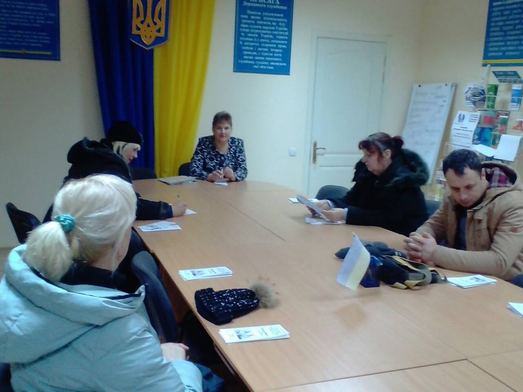 Триває інформаційно-роз’яснювальна робота щодо пенсійного законодавства 20190129 VinPOU SHkmajbpens 1024x768 - Триває інформаційно-роз’яснювальна робота щодо пенсійного законодавства