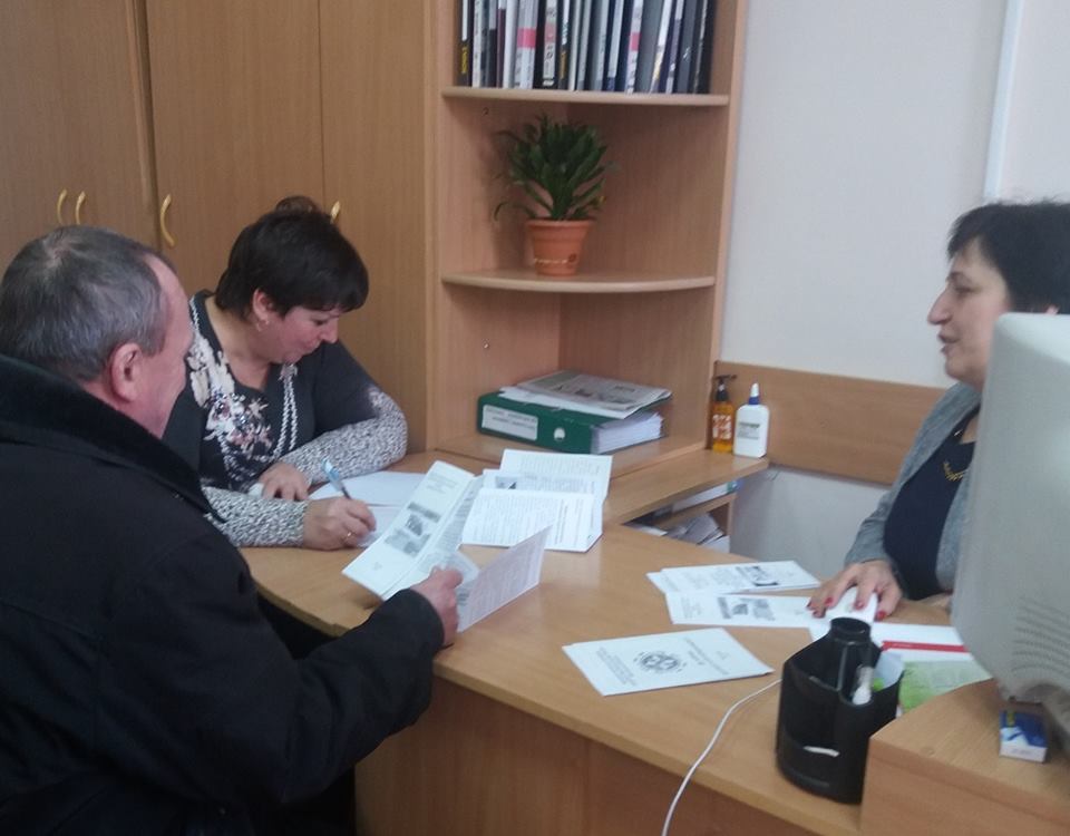 Електронні сервіси Пенсійного фонду – на допомогу роботодавцям 50279644 476798046185653 6029363446192013312 n - Електронні сервіси Пенсійного фонду – на допомогу роботодавцям