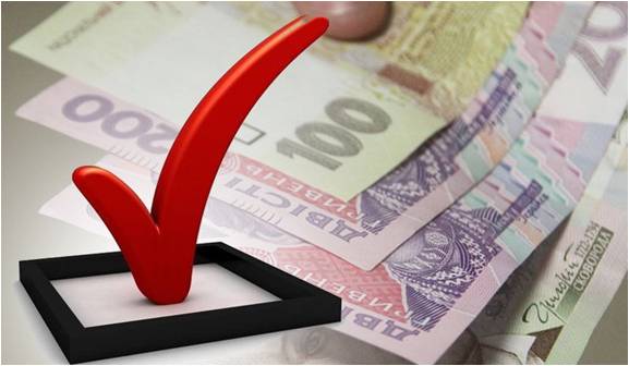 Фінансування пенсійних виплат січня 2019 року завершено FB 20180903 finansuvannya pensij 012019 - Фінансування пенсійних виплат січня 2019 року завершено