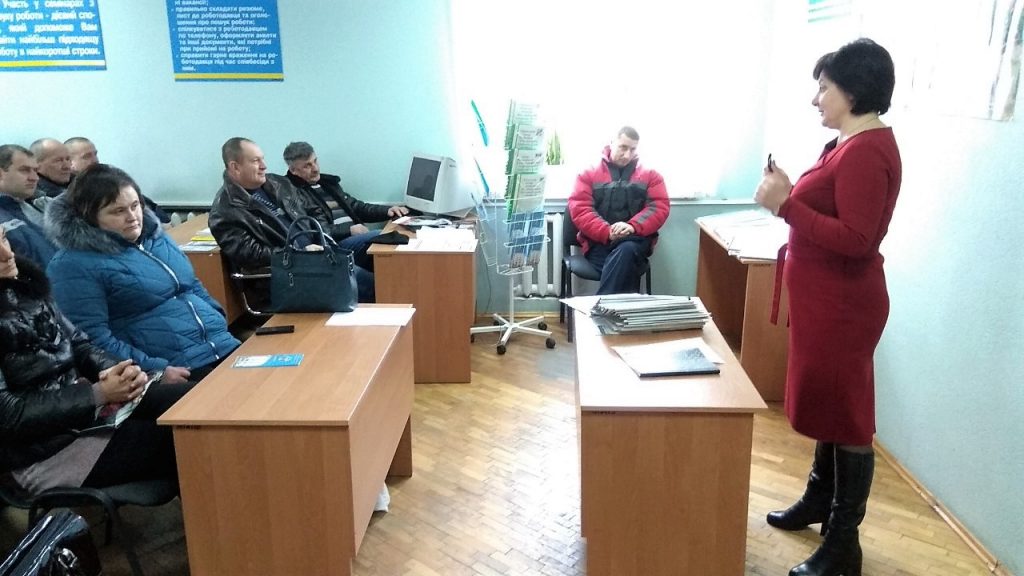 Будь сучасним - працюй легально YAmpil 1 1024x576 - Будь сучасним - працюй легально