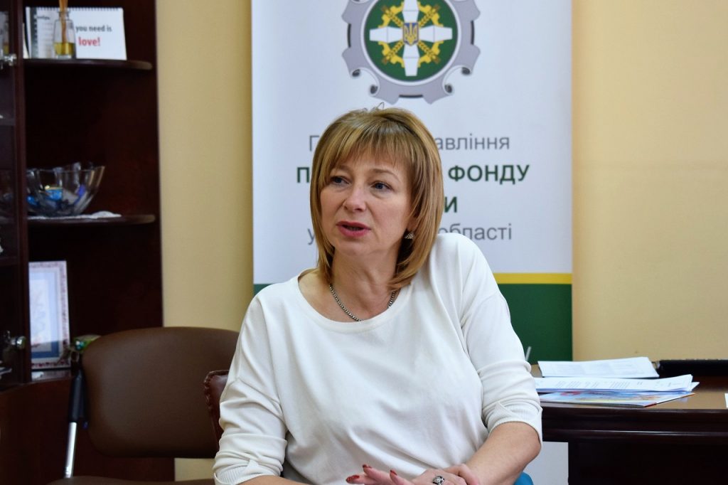 1 20190213 GU banky 1024x682 - Про виплату пенсій через банк під час «круглого столу»